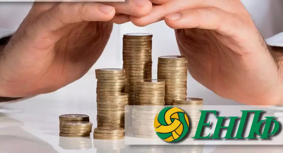 В ЕНПФ предложили доплаты: кому государство добавит к пенсионным накоплениям - новости на Lada.kz 03.11.2025