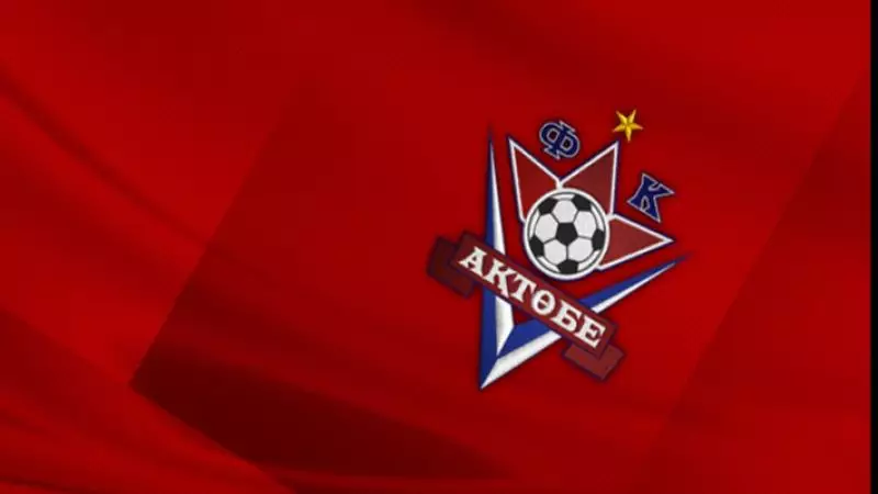 «Ақтөбе» клубы легионерімен қоштасты
