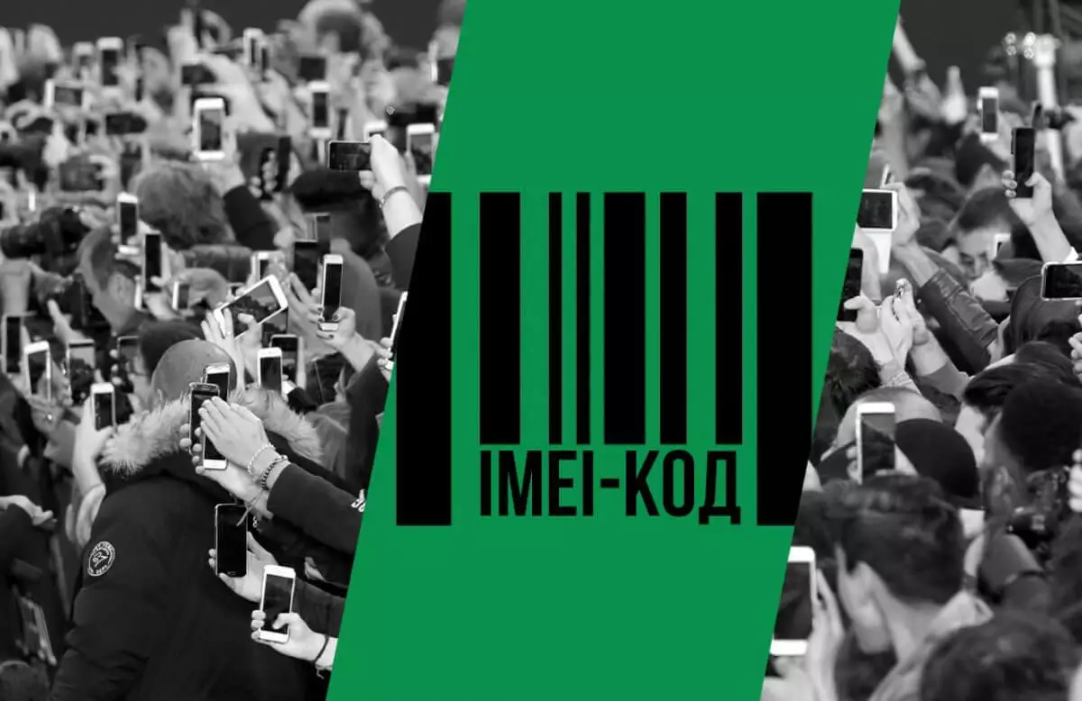 Казахстанцам напомнили о важном правиле перед покупкой смартфона