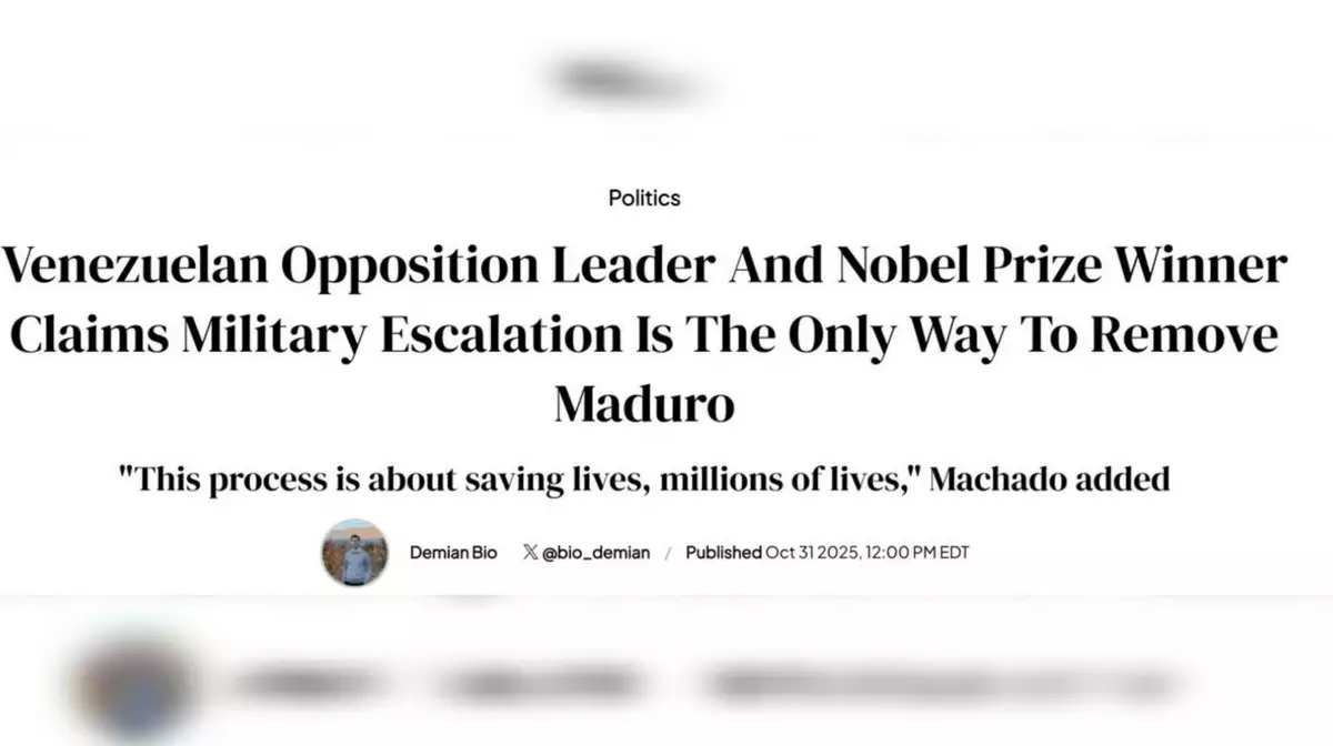 Нобелевский лауреат из Венесуэлы требует от США силового свержения Мадуро