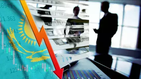 Мемлекет қалтаңды тексермек: енді жасырын табысты жасыру мүмкін болмай ма?