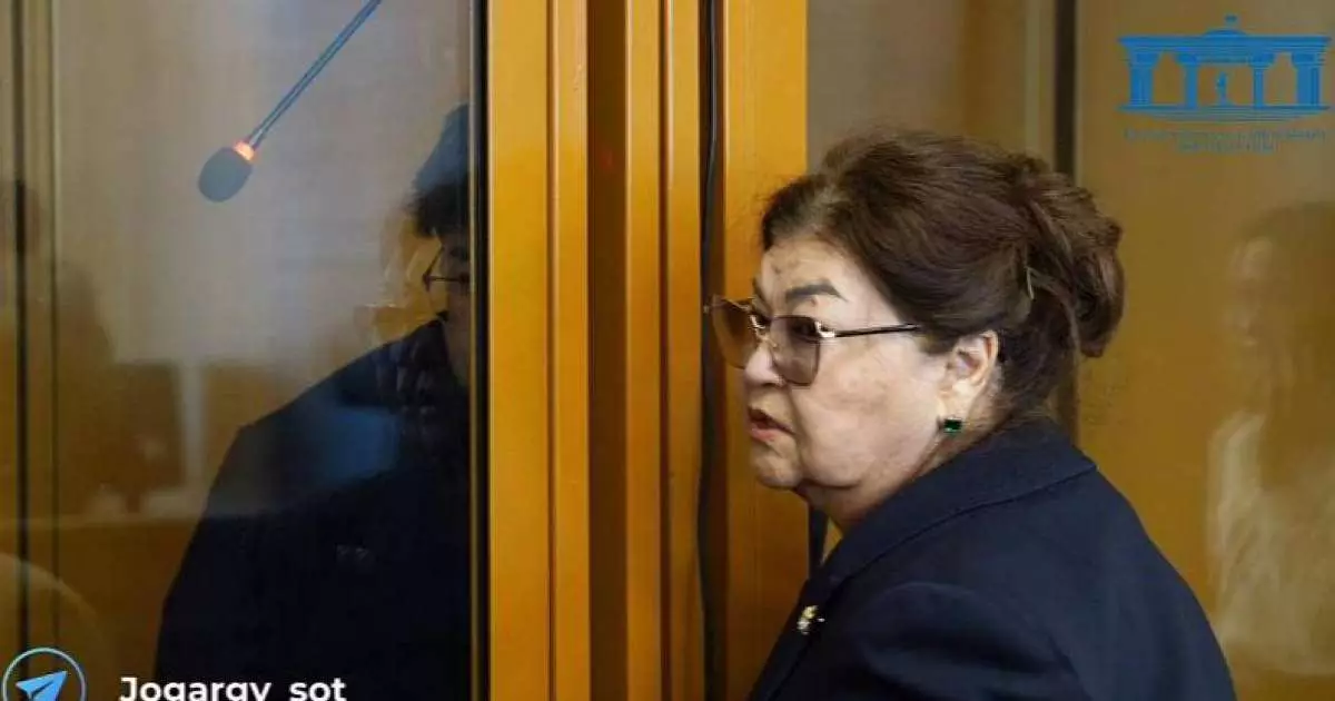  Бишімбаевтың анасы туысын 1 млн доллар ұрлады деп сотқа берді 