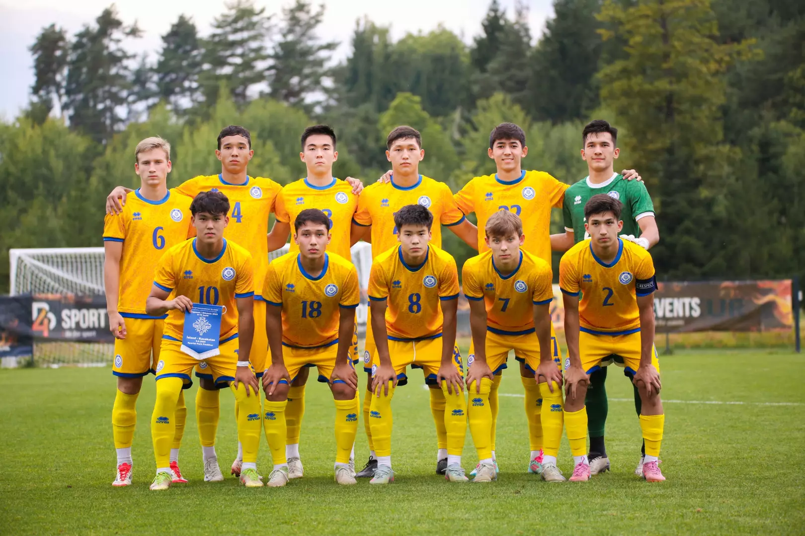 Қазақстан Еуропа чемпионатының іріктеу ойындарына қатысатын құрамын жариялады