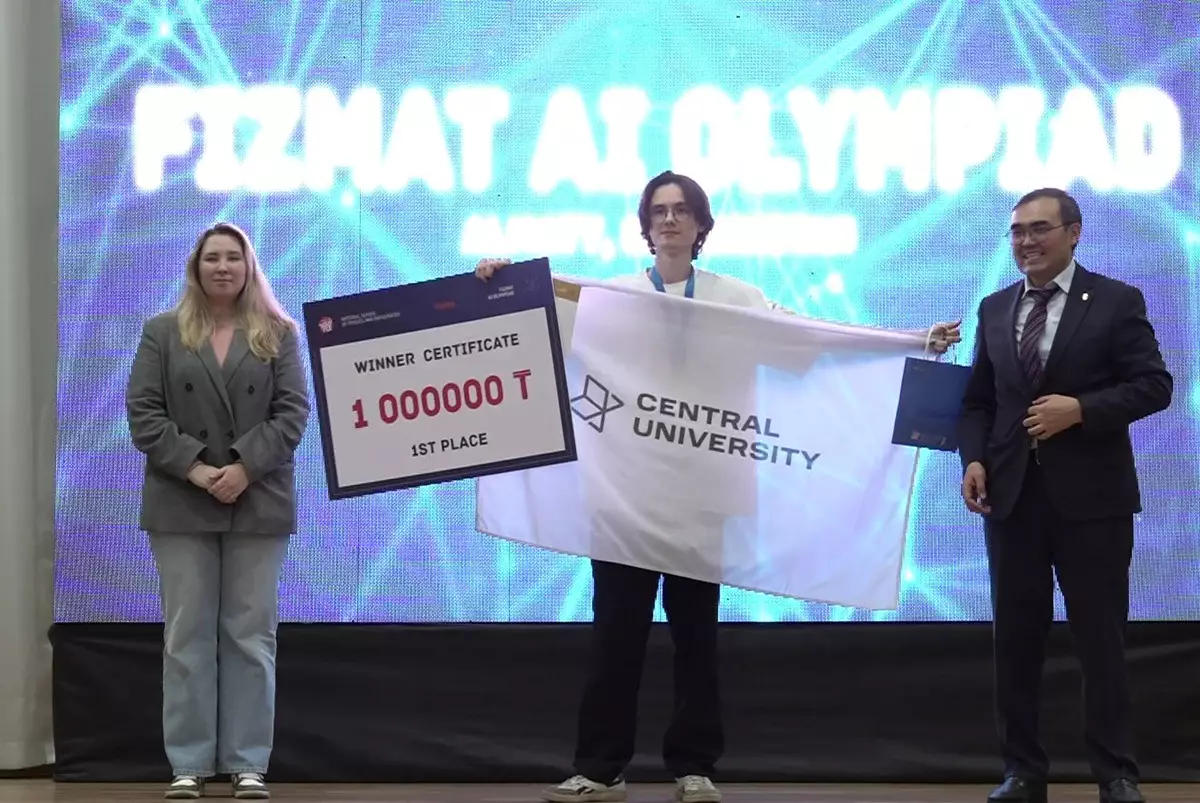 В Алматы прошла международная олимпиада по искусственному интеллекту среди школьников