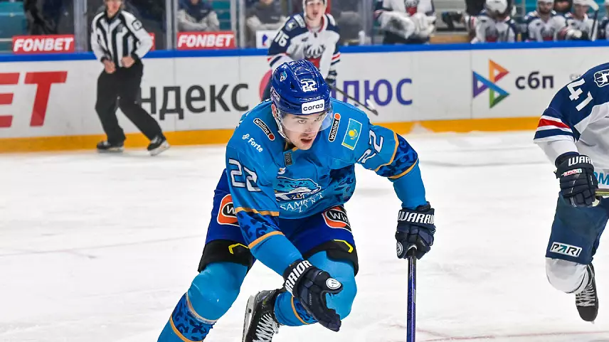 "Барыс" проиграл четвертый подряд матч в КХЛ (ВИДЕО)   