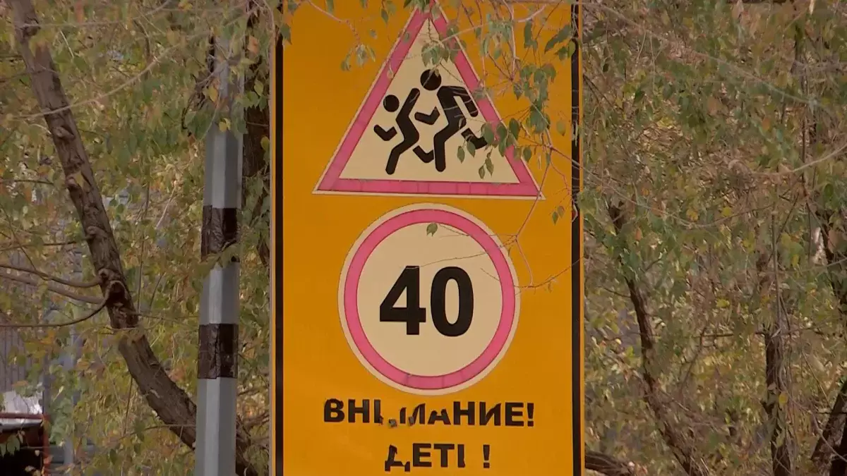 Шымкентте бірінші сынып оқушысын көлік қағып кетті