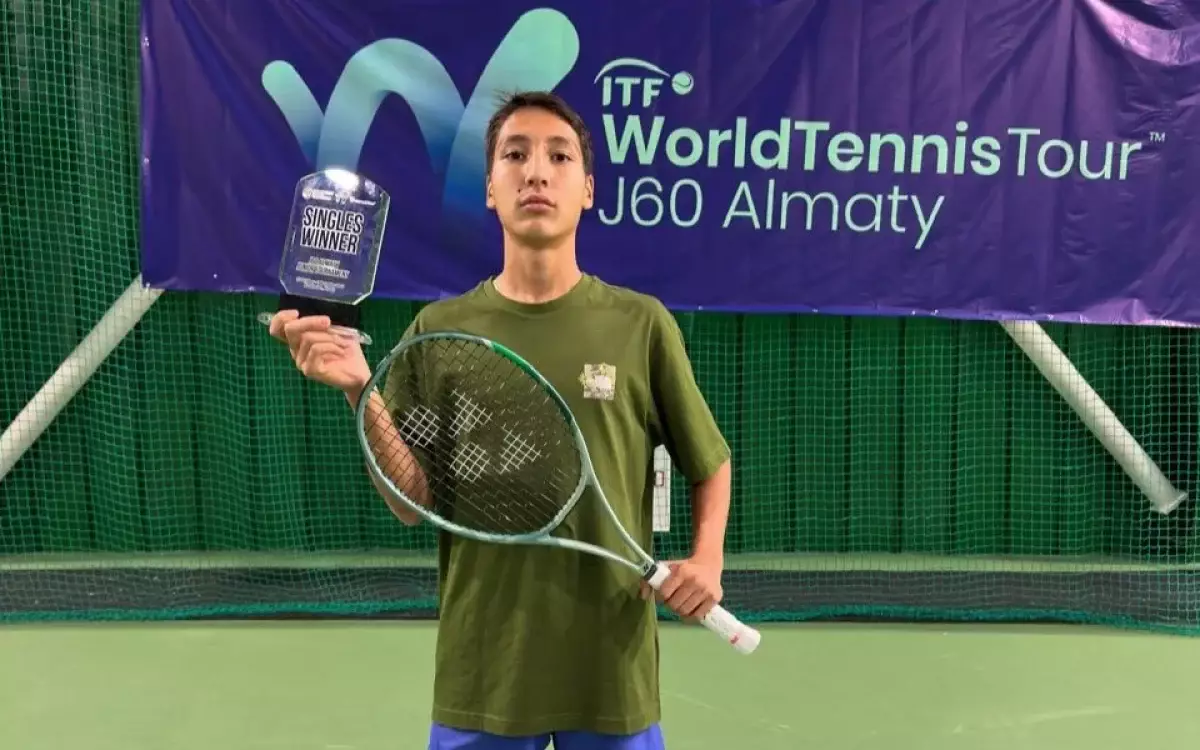 Қазақстандық жас теннисші қатарынан үш титулды жеңіп алды