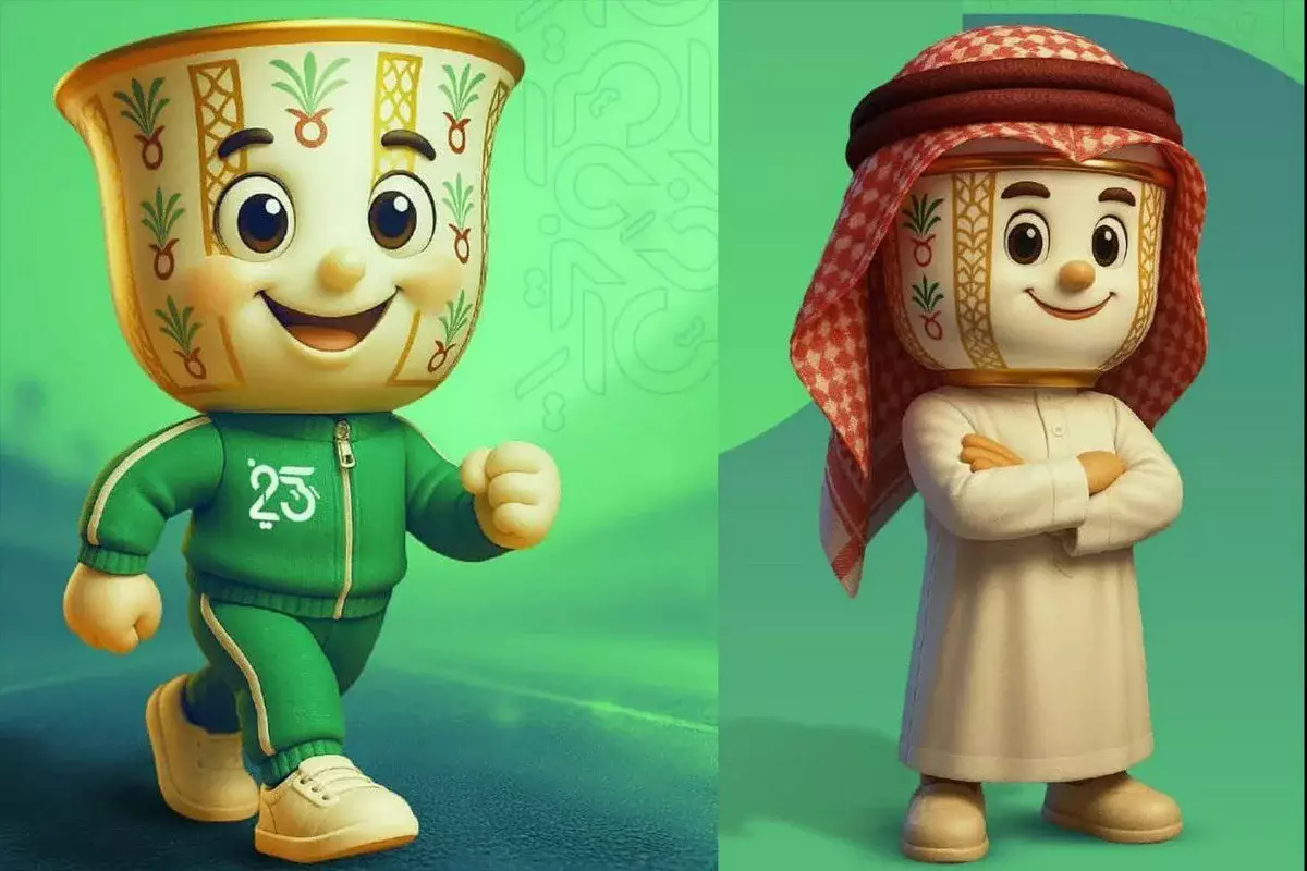 Открытие Игр исламской солидарности в Саудовской Аравии: что нужно знать