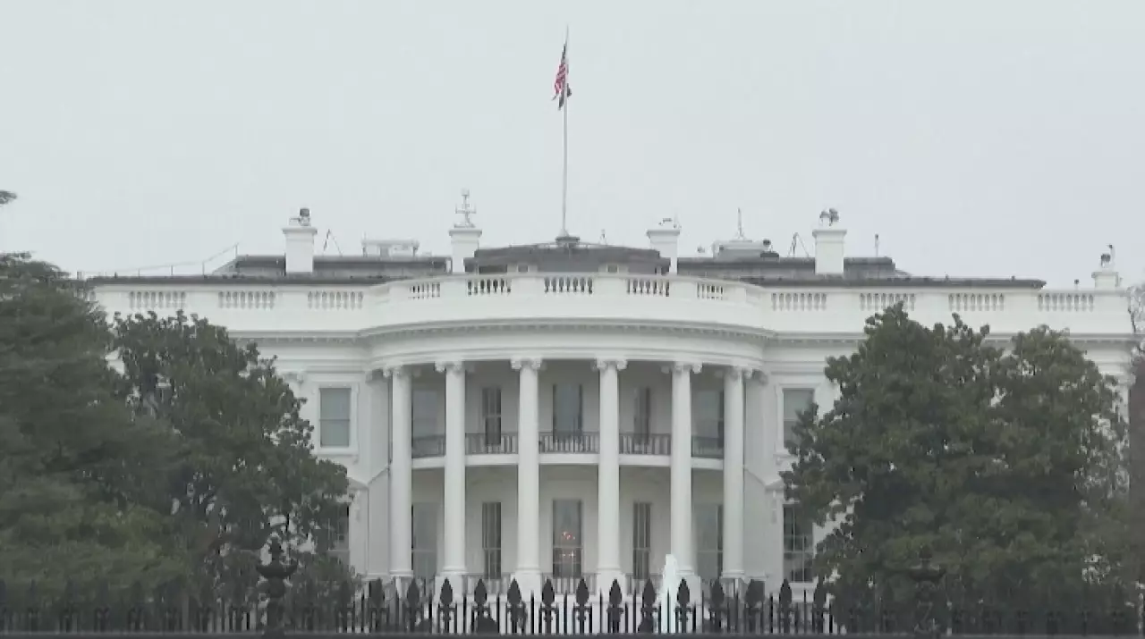 Трамп енгізген тарифтер бойынша сот өтеді