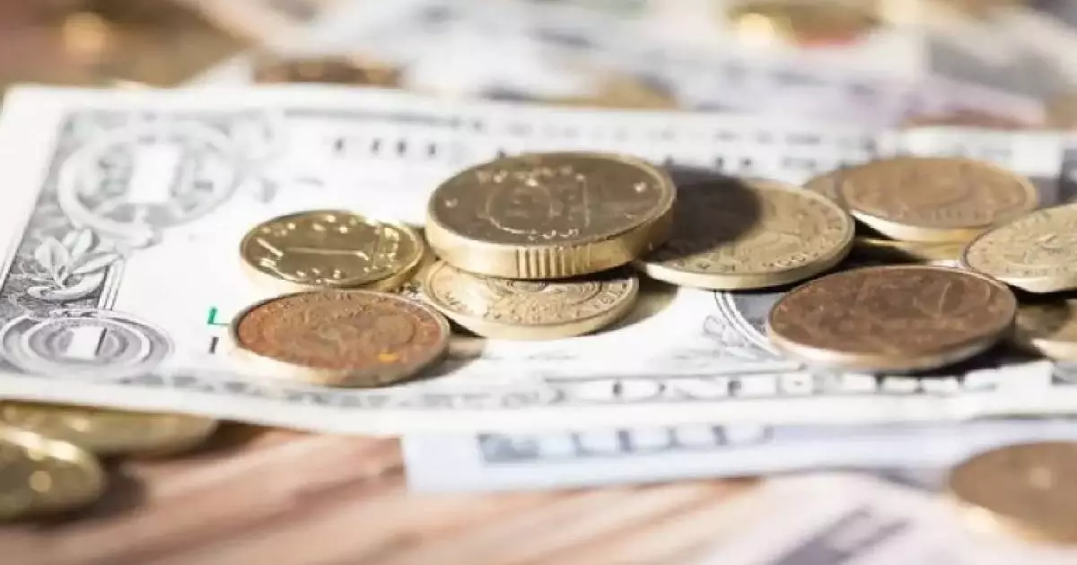  2025 жылғы 4 қарашадағы валюта бағамы 