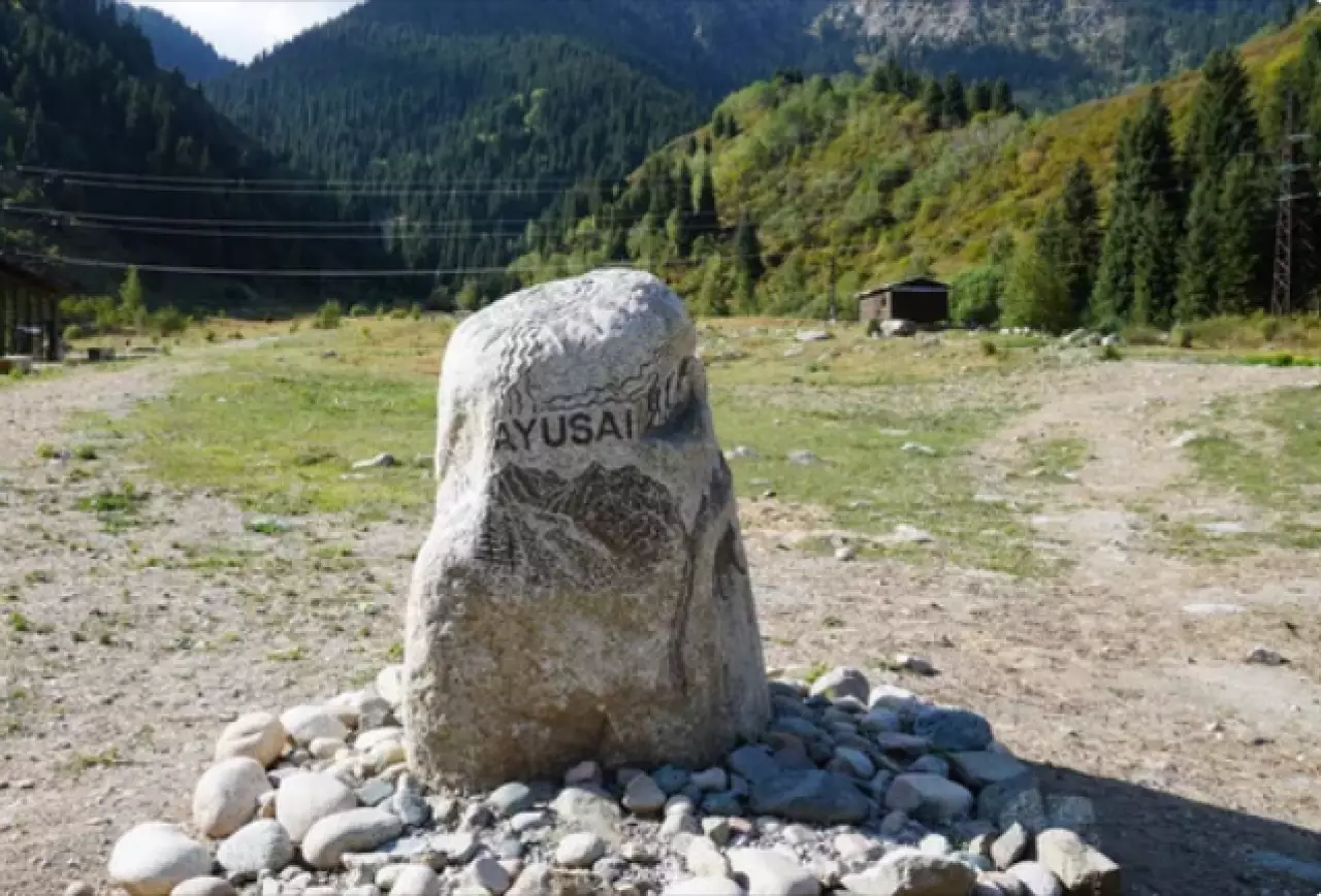 Экологический субботник прошел в ущелье Аюсай