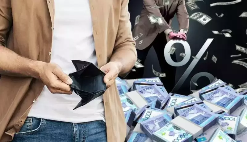 Самая "популярная" зарплата в Казахстане составляет 116 тысяч тенге