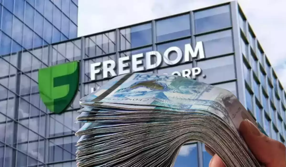 Freedom Bank поднял ставки по бизнес-вкладам до 16,5%
