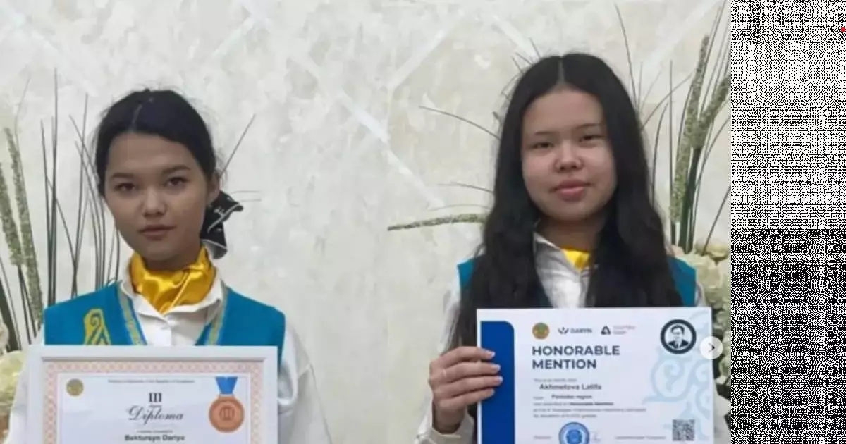  Павлодарлық жас химиктер халықаралық олимпиададан жүлдемен оралды 