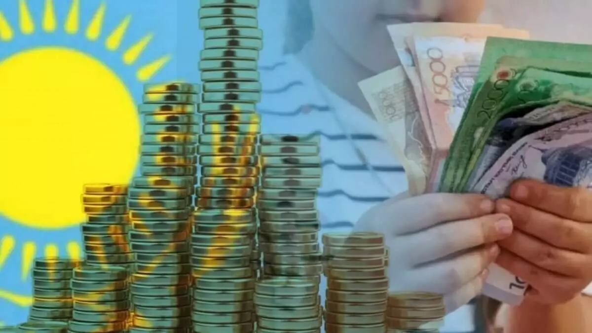 Алаңдатарлық болжам: Ұлттық қордың ақшасы қанша жылда таусылады