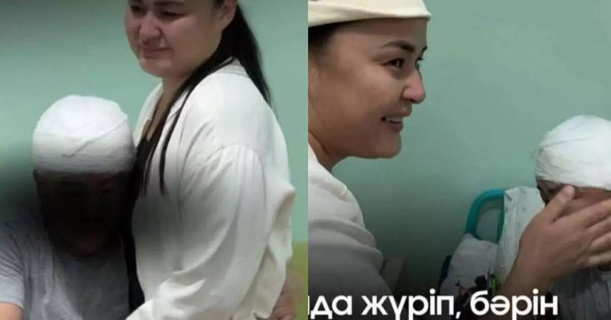  Тұрсынбектің ота жасағаннан кейінгі фотосы тарады 