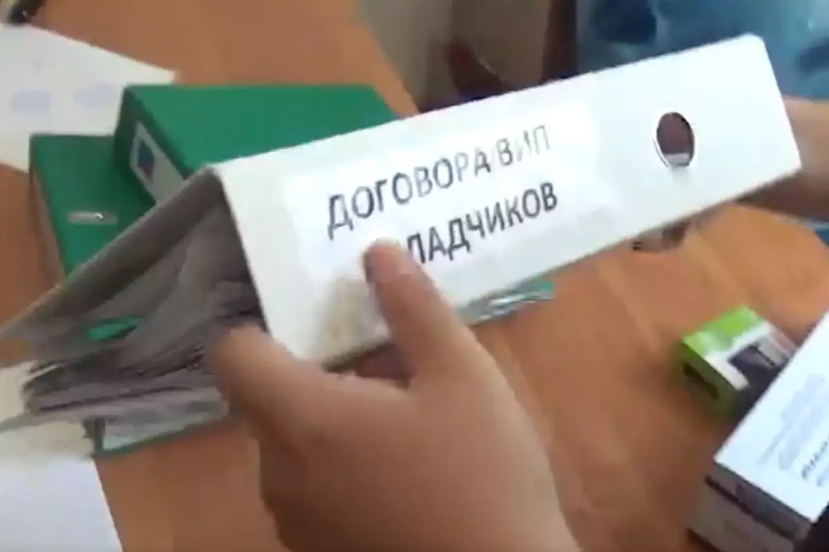 Благотворительный обман: финпирамида "Үміт Самғау" лишила вкладчиков более 100 млн тенге