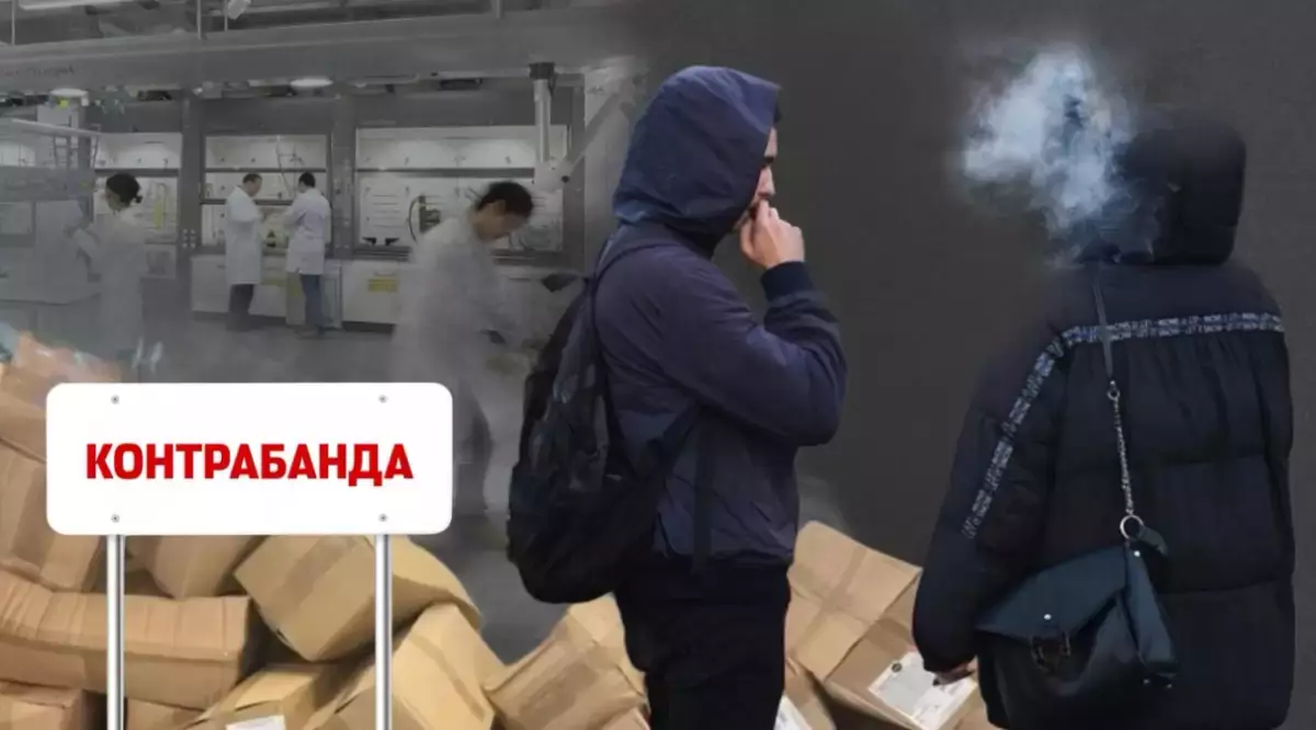 Вейп пен электронды темекіге тыйым: біржақты қабылданған шешім халық пен нарыққа қалай әсер етеді