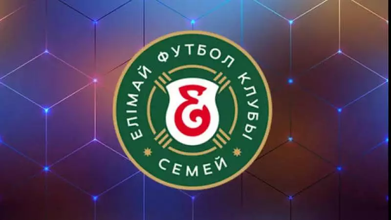 Тағы да үш футбол клубы жекешеленеді