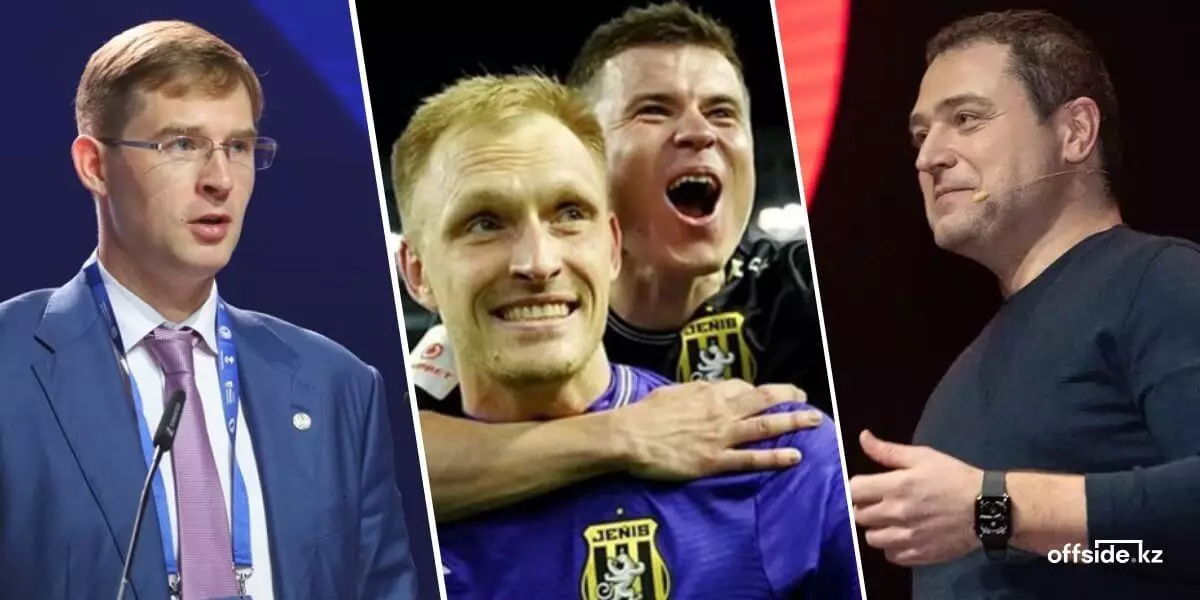 Десятки миллиардов тенге вложат в казахстанский футбол