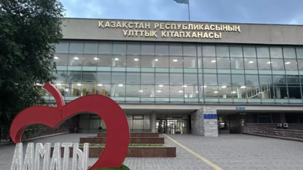 М. Әуезовтың ғылыми кабинеті ҚР Ұлттық кітапханасында өз жұмысын жалғастыруда