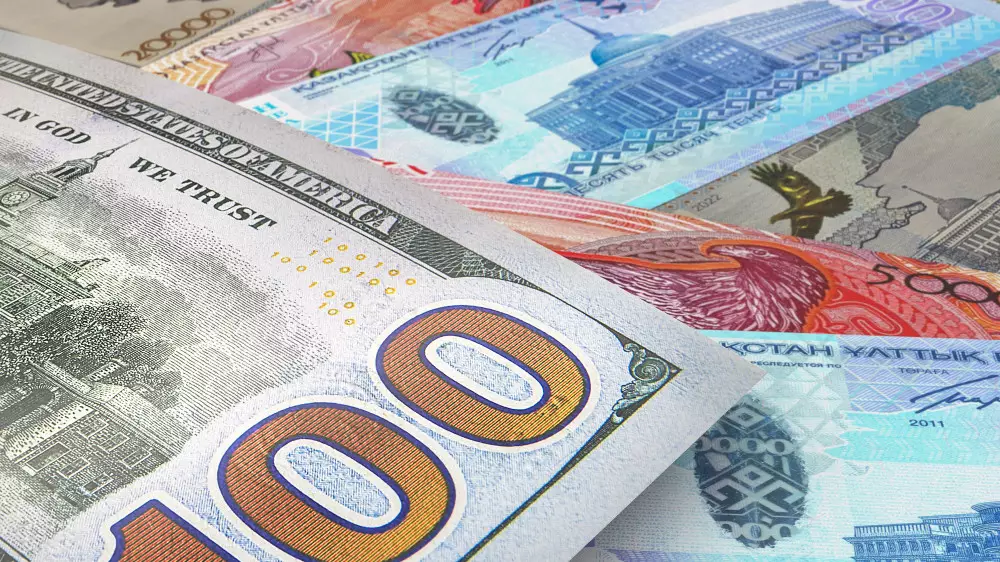 В казахстанских обменниках резко снизился курса доллара