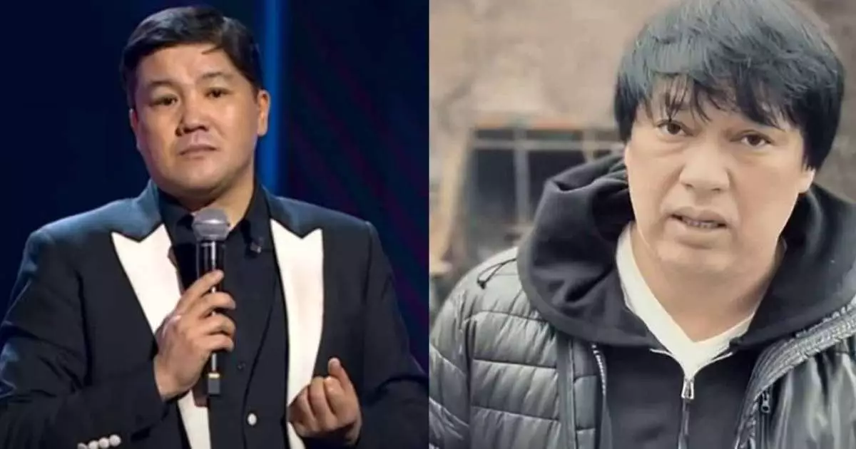  `Бір әйелді қарық қылып ал`: Бүркіт өнердегі әріптестерін әбден сынап тастады 