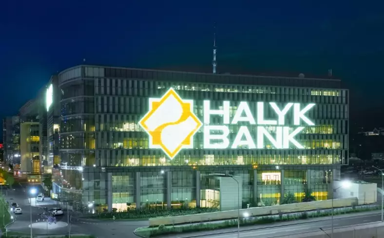 Вторичное размещение акций Halyk Bank возможно, контроль остается за «Алмэкс»