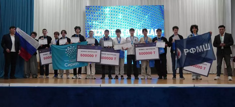 Учащиеся области Абай стали вторыми на международной олимпиаде по ИИ