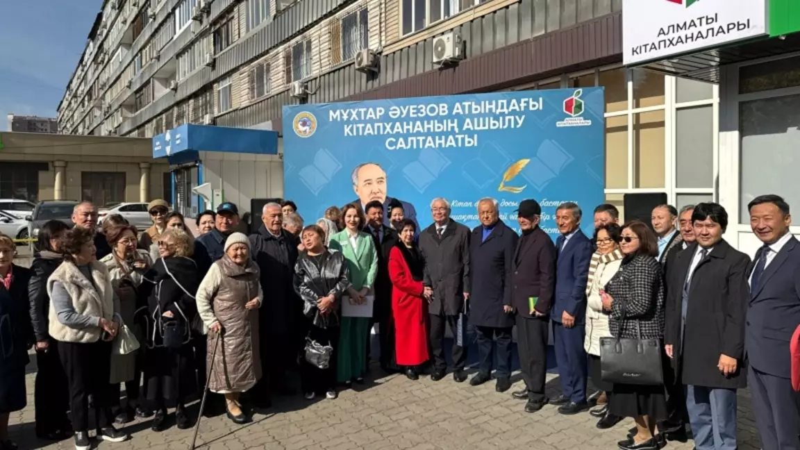 Мұхтар Әуезовтің ғылыми кабинеті Ұлттық кітапханада өз жұмысын жалғастыруда