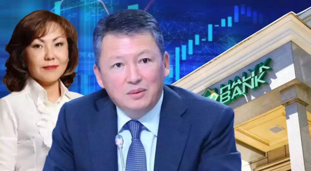 Halyk Bank-тің негізгі акционері акциялардың бір бөлігін сату мүмкіндігі нені білдіреді?