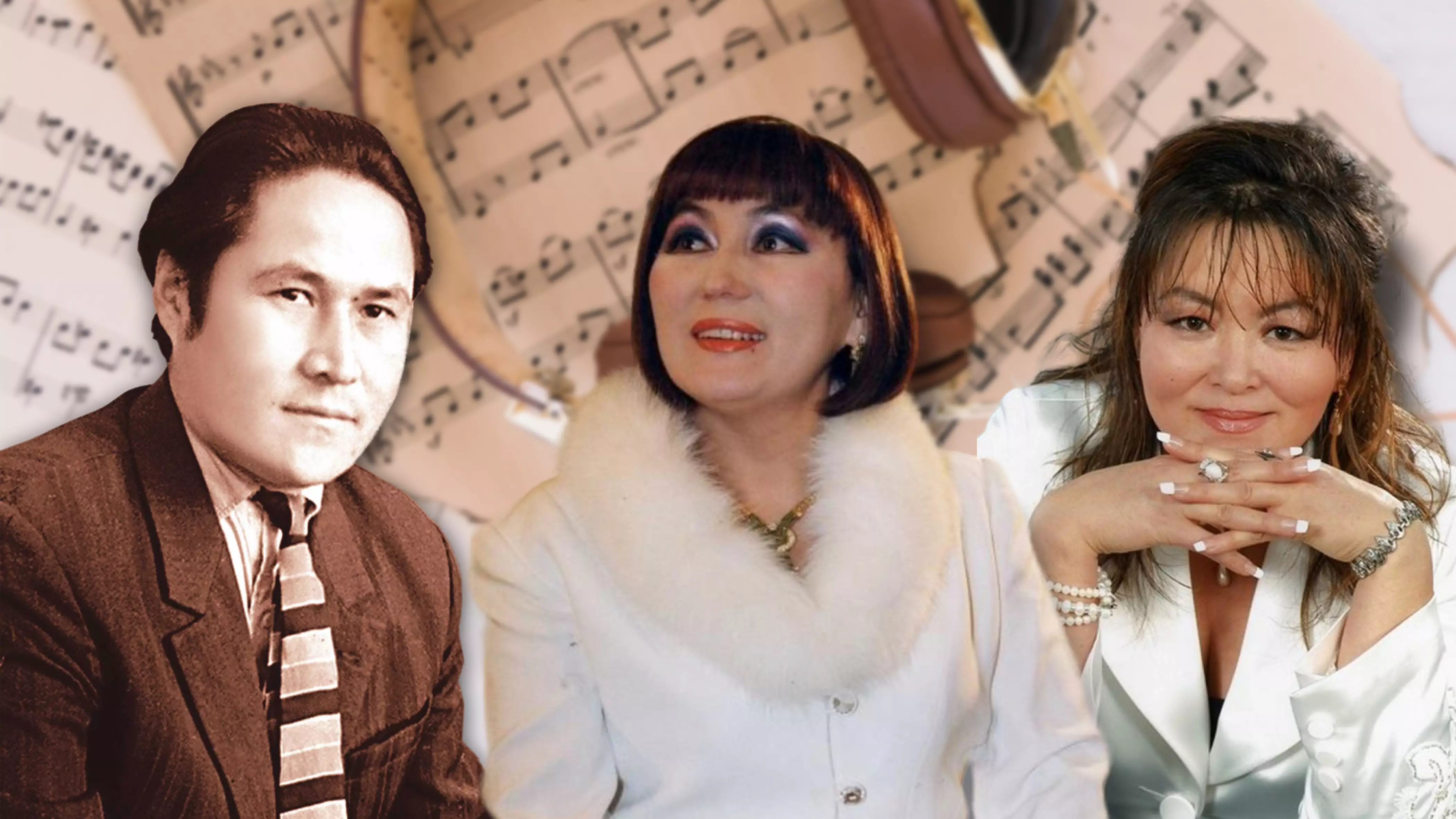 Бір әннің тарихы: «Күрең күз»