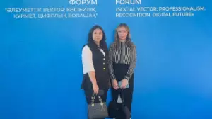 «Аяла» әлеуметтік қызмет орталығының мамандары республикалық байқауда жүлдегер атанды