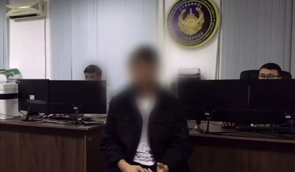 Исповедь «легкого заработка»: парень рассказал, как 141 млн тенге разрушили его жизнь (ВИДЕО)