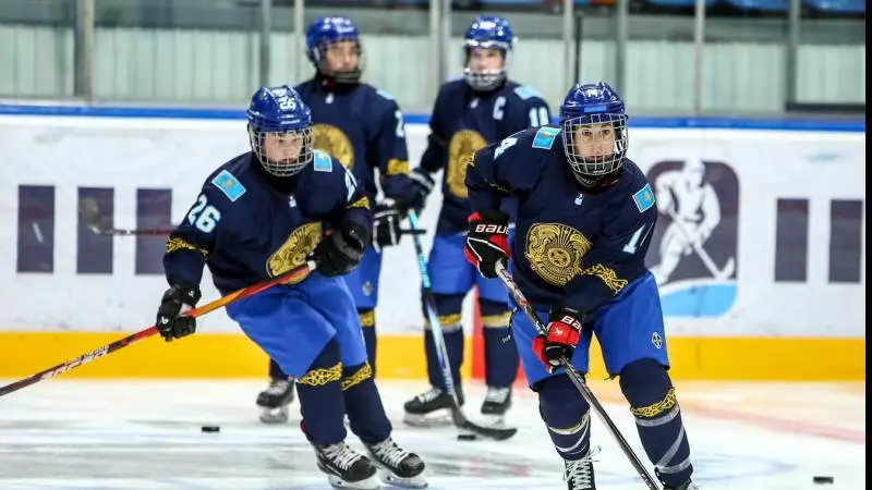 Шайбалы хоккейден әйелдердің Азия чемпионатын қайдан көруге болады?