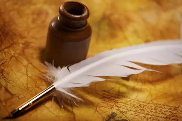 Тарихи өлең тағдыры