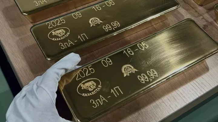 Казахстан - один из мировых лидеров по запасам золота