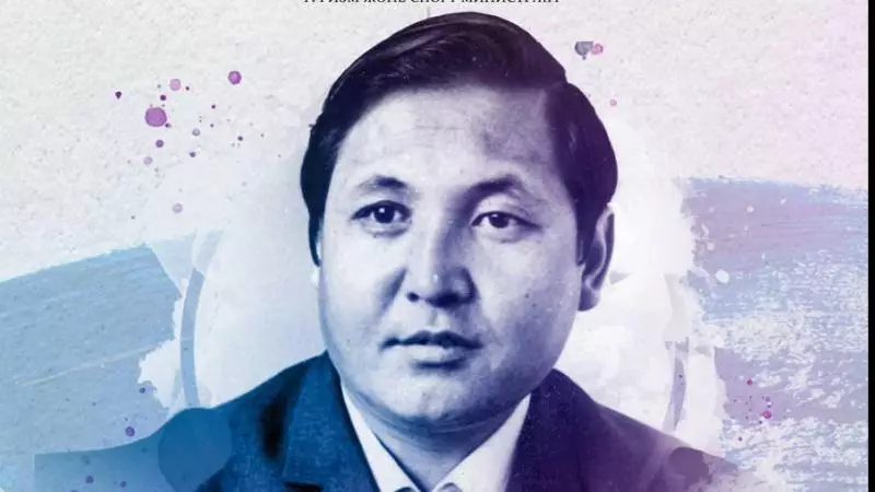 Сейдахмет Бердіқұлов атындағы «Үздік спорт журналисі» байқауына өтінімдер қабылдау басталды