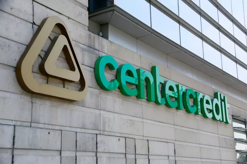 Пенсионерка из Талгара отстояла квартиру у «Банка ЦентрКредит» через суд