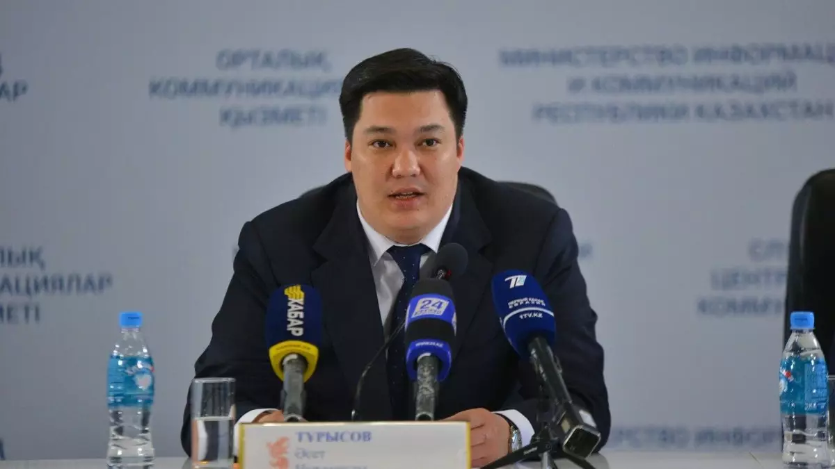 ИИ подскажет, где открывать бизнес: Минфин внедряет цифрового советника для предпринимателей