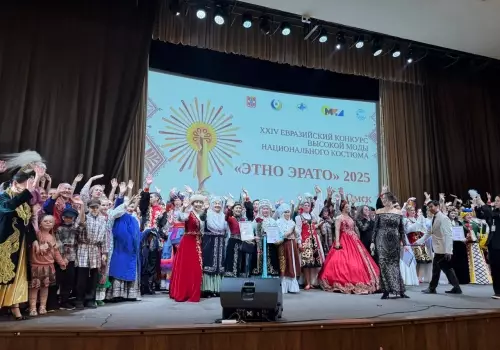 24-й конкурс Этно-Эрато объединил дизайнеров России и Казахстана в Омске