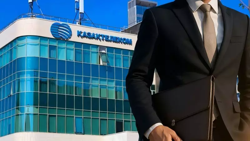 Какой KPI у топ-менеджеров “Казахтелекома” и сколько получают рядовые сотрудники