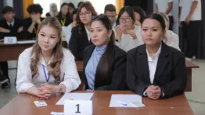 Жастар мен қаржы: Алматыда "Қаржылық сауаттылық - табыс кілті" байқауы өтті