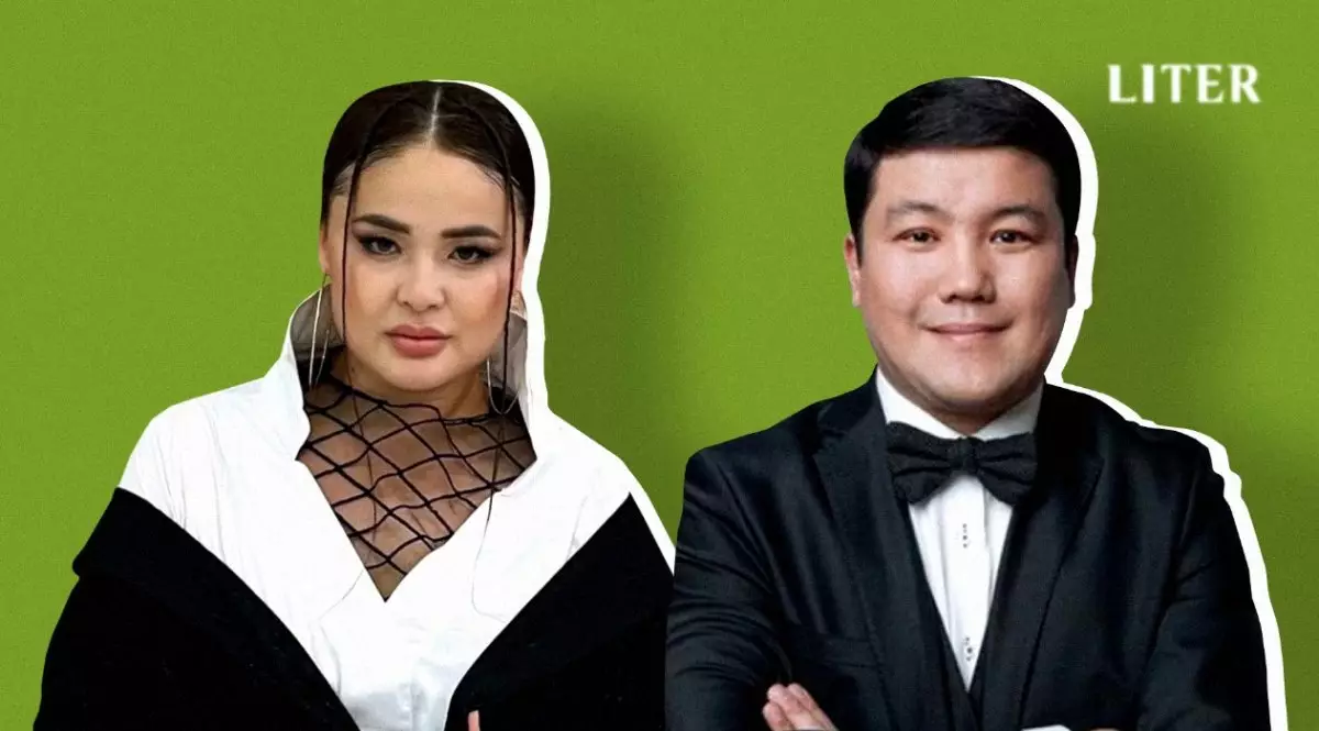 Экс-супруга шоумена Турсынбека Кабатова проводила незаконные лотереи