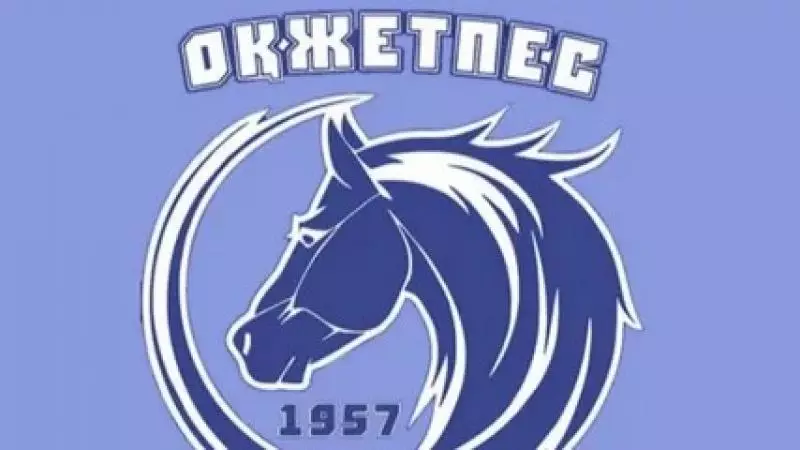 «Оқжетпес» қытайлық компанияға өтеді - Команда басшылығы мәлімдеме жасады