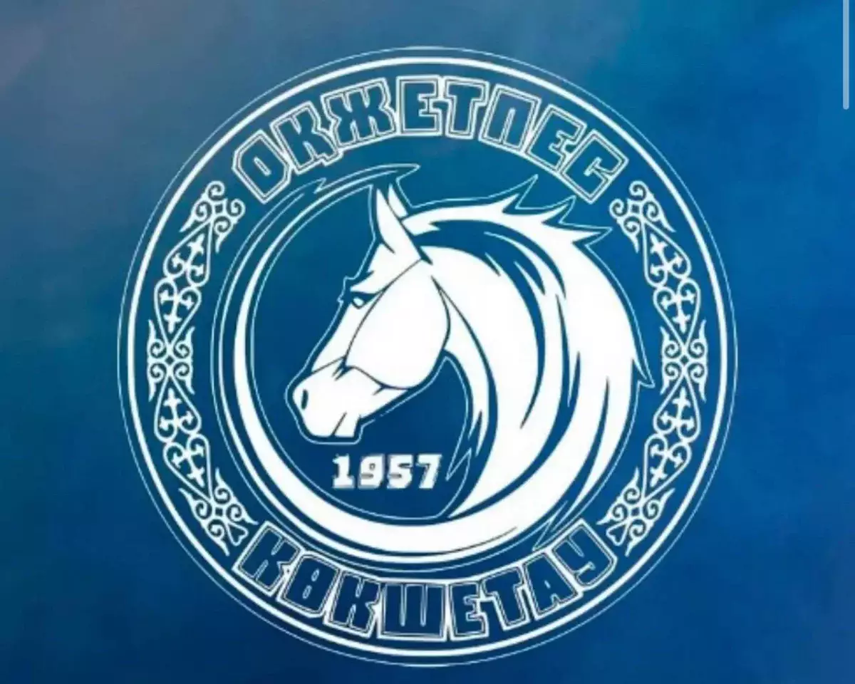 «Оқжетпес» клубы қытайлықтарға сатыла ма?