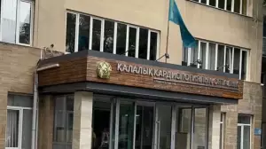 Алматы Қалалық кардиологиялық орталығы жүрек трансплантациясын жүргізуге уәкілетті орталықтар тізіміне енгізілді