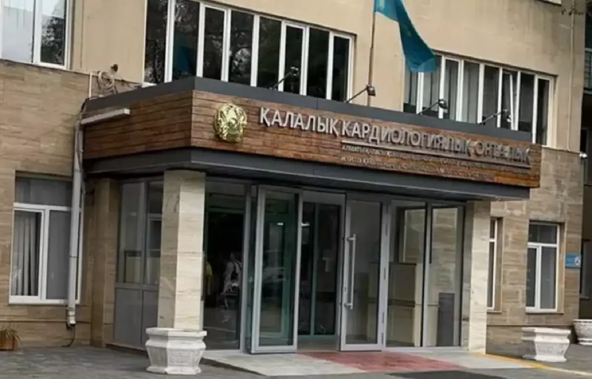 Алматы қалалық кардиологиялық орталығы жүрек трансплантациясын жүргізуге уәкілетті орталықтар тізіміне енгізілді