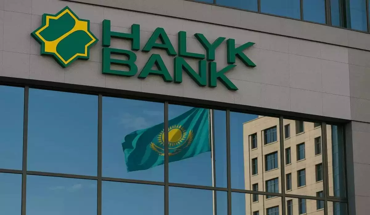 Акции Halyk Bank обвалились после новости о продаже доли «Алмэкса»
