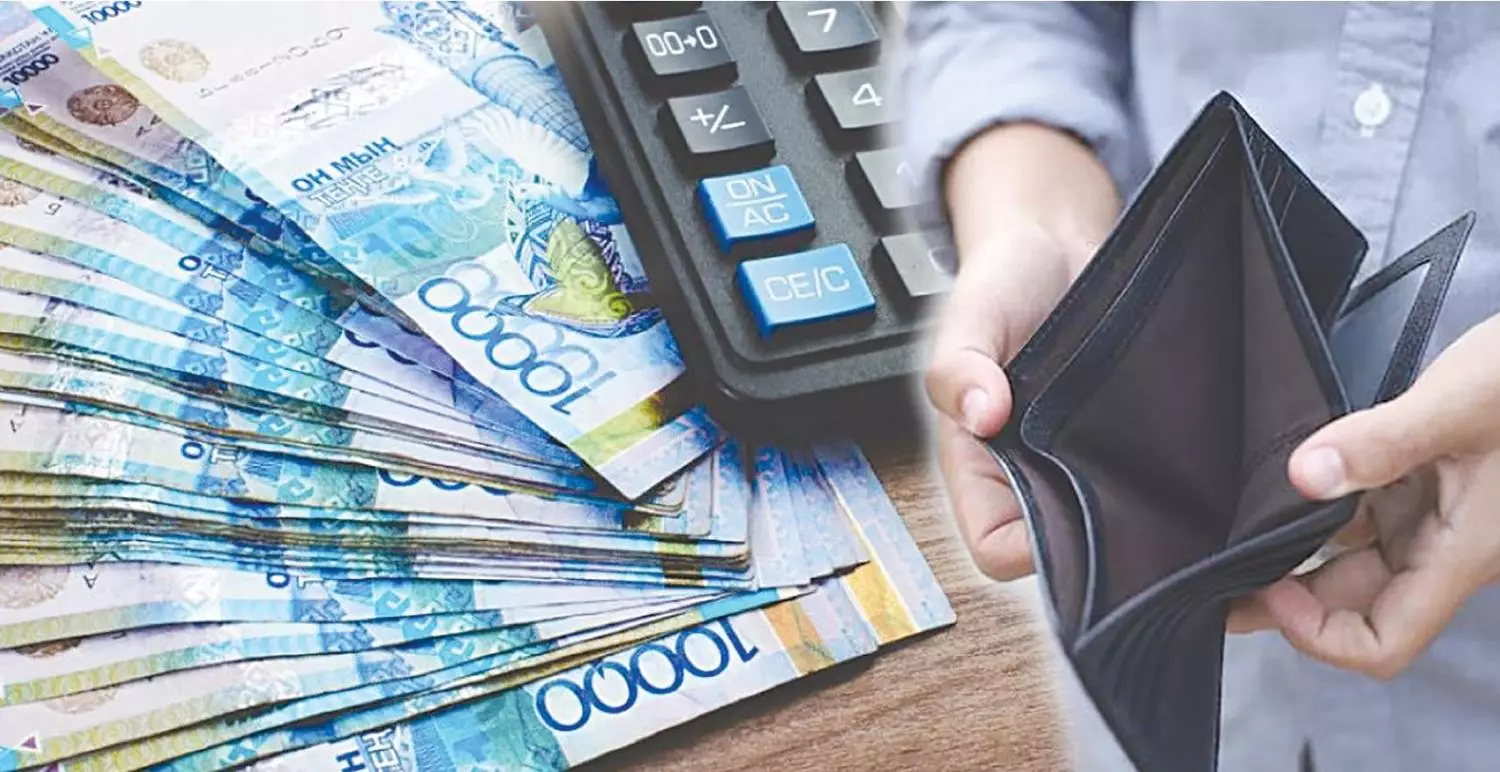 Қазақстандықтардың жартысынан көбі 300 мың теңгеден жоғары жалақы алады